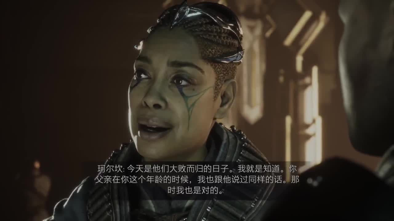 【肯尼】搬了 第11段