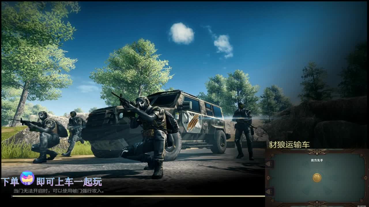 在线带粉~ 第8段