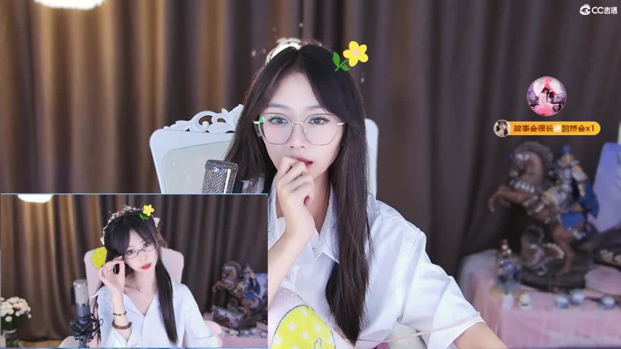 3971开荒吖 第2段