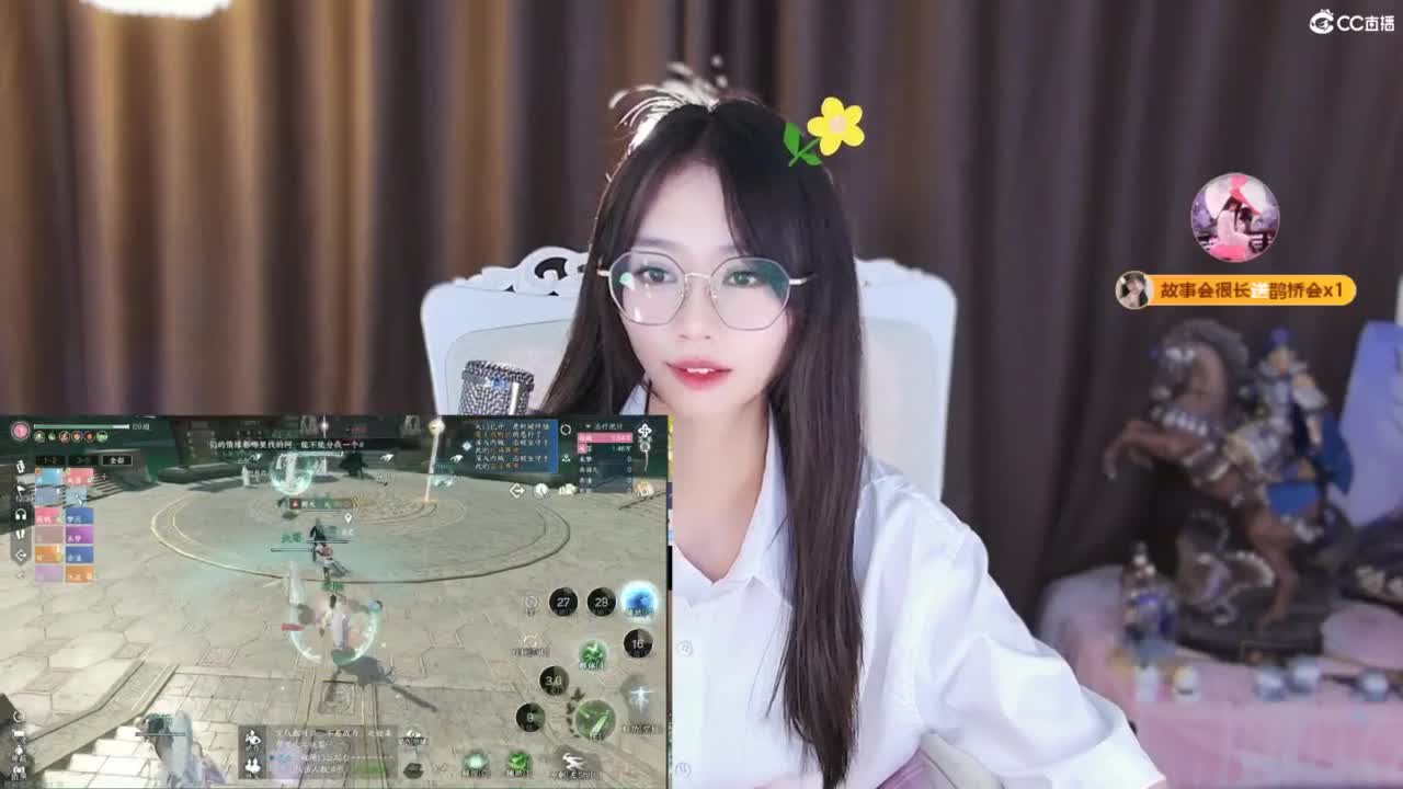 3971开荒吖 第3段