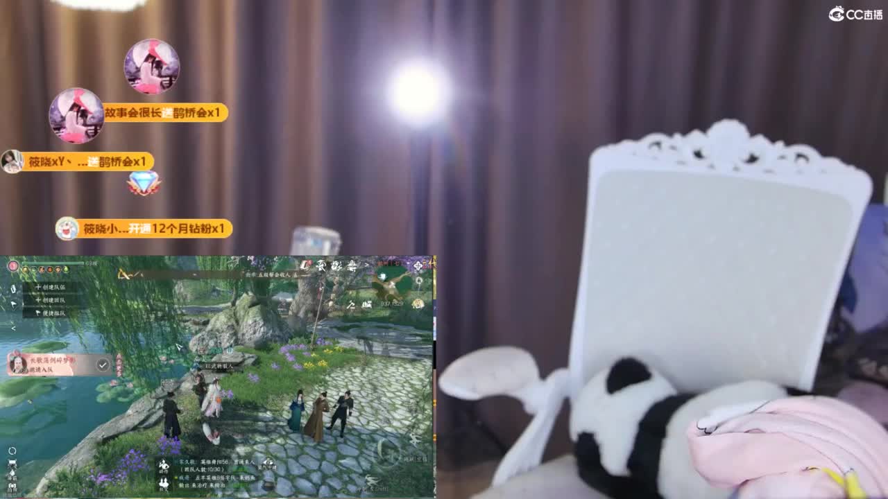 3971开荒吖 第4段