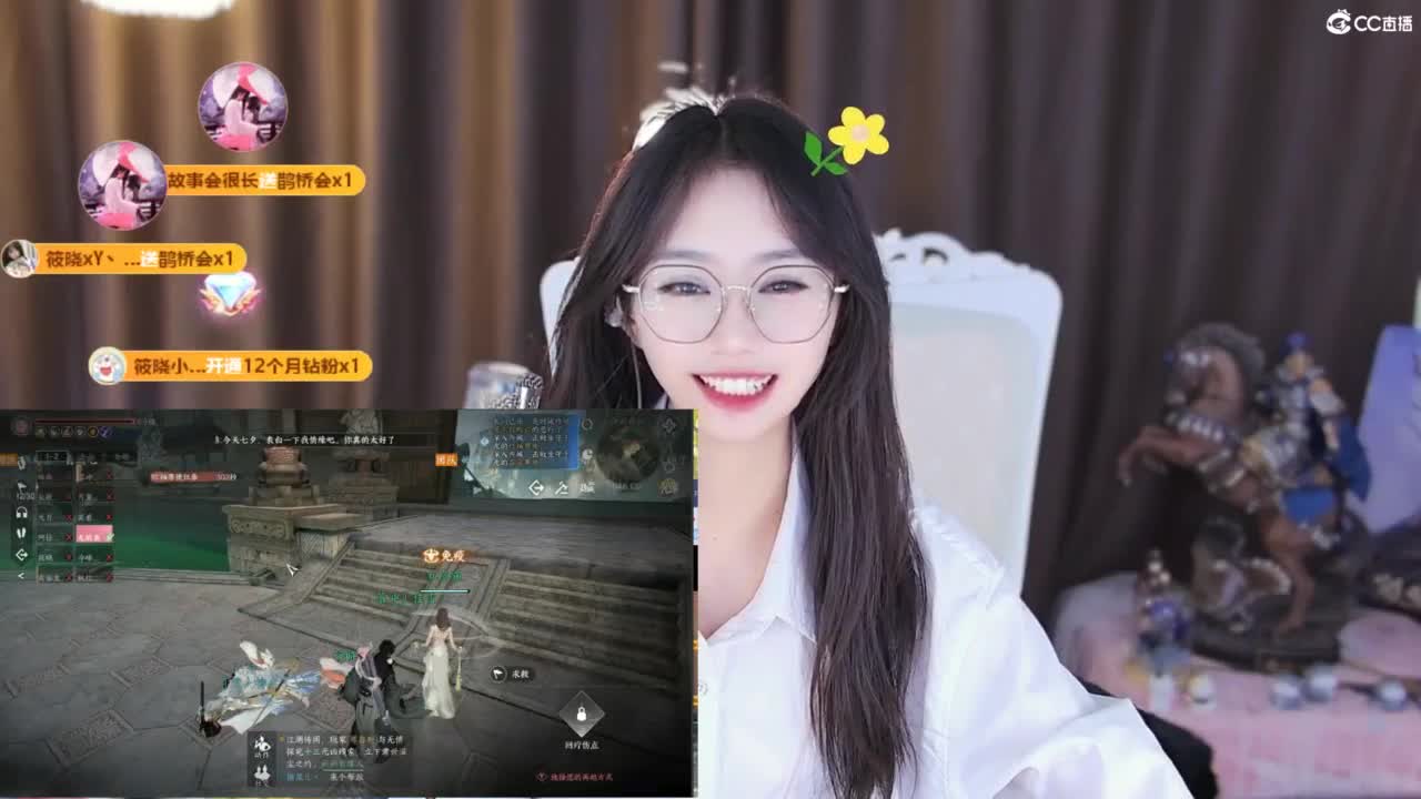 3971开荒吖 第5段