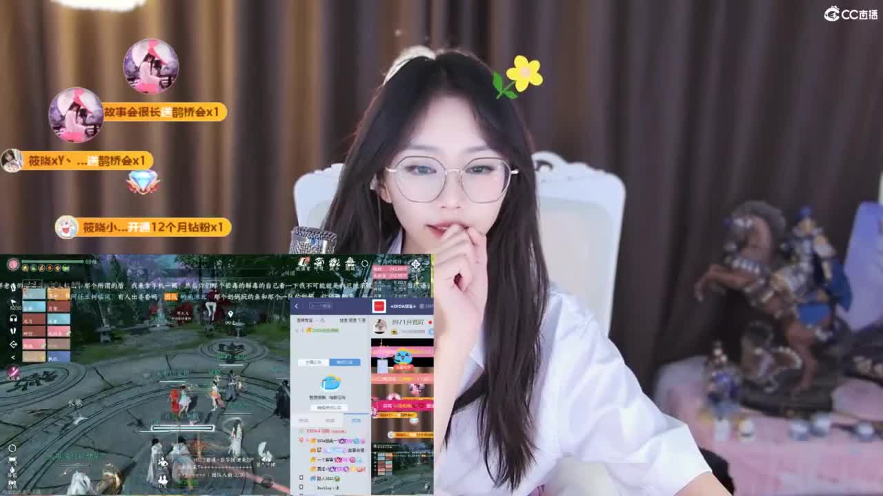 3971开荒吖 第6段