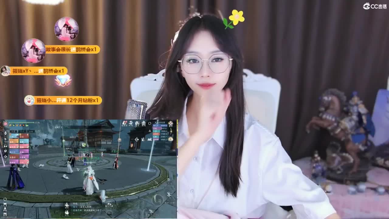 3971开荒吖 第7段