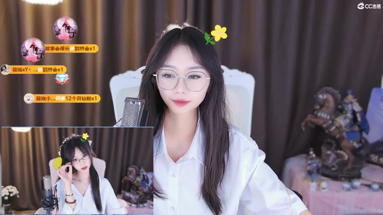 3971开荒吖 第8段