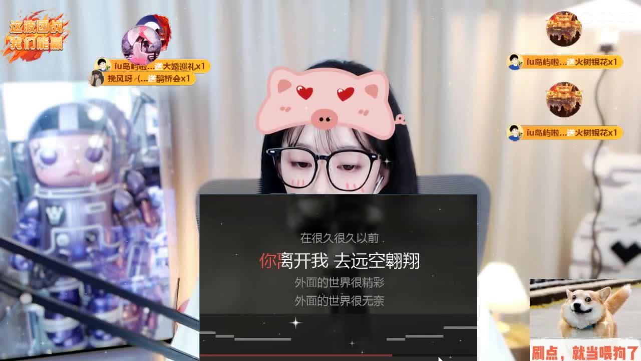 09 第2段