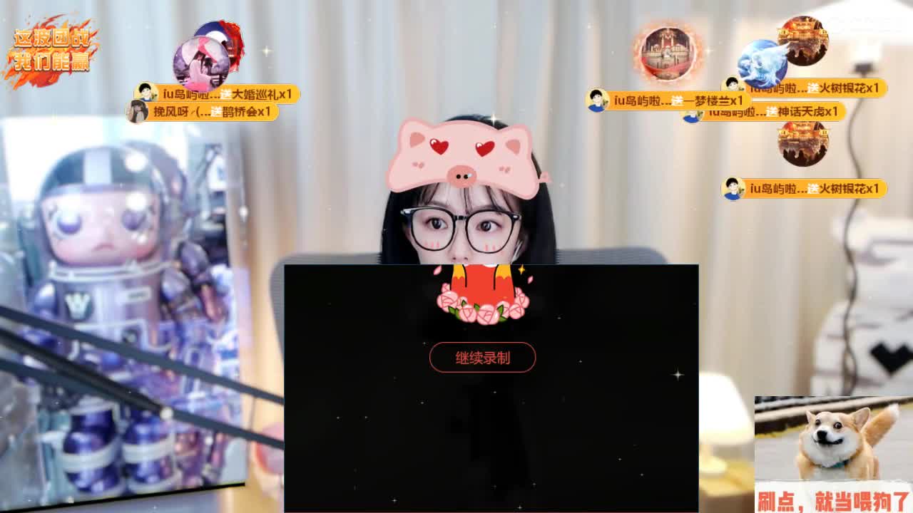 09 第3段