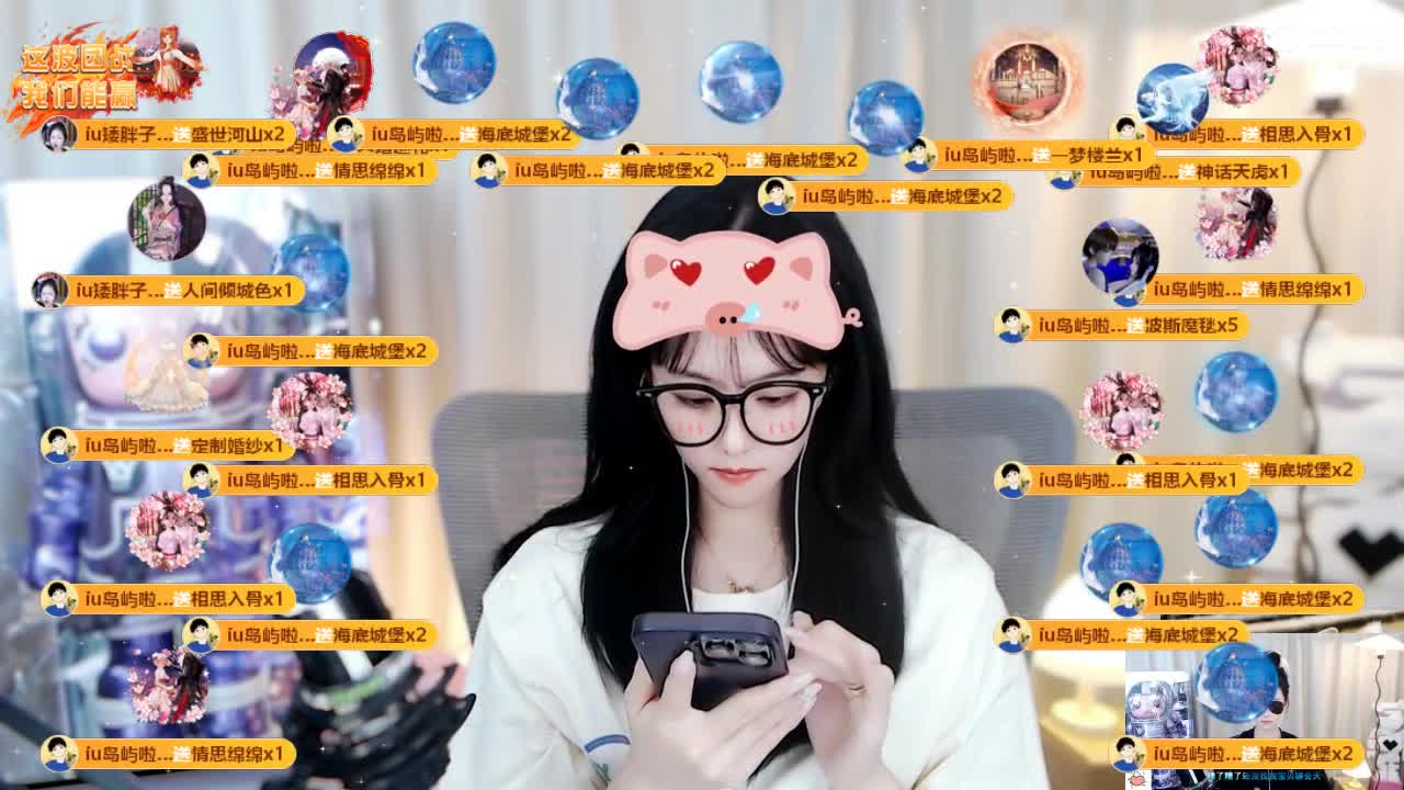 09 第8段
