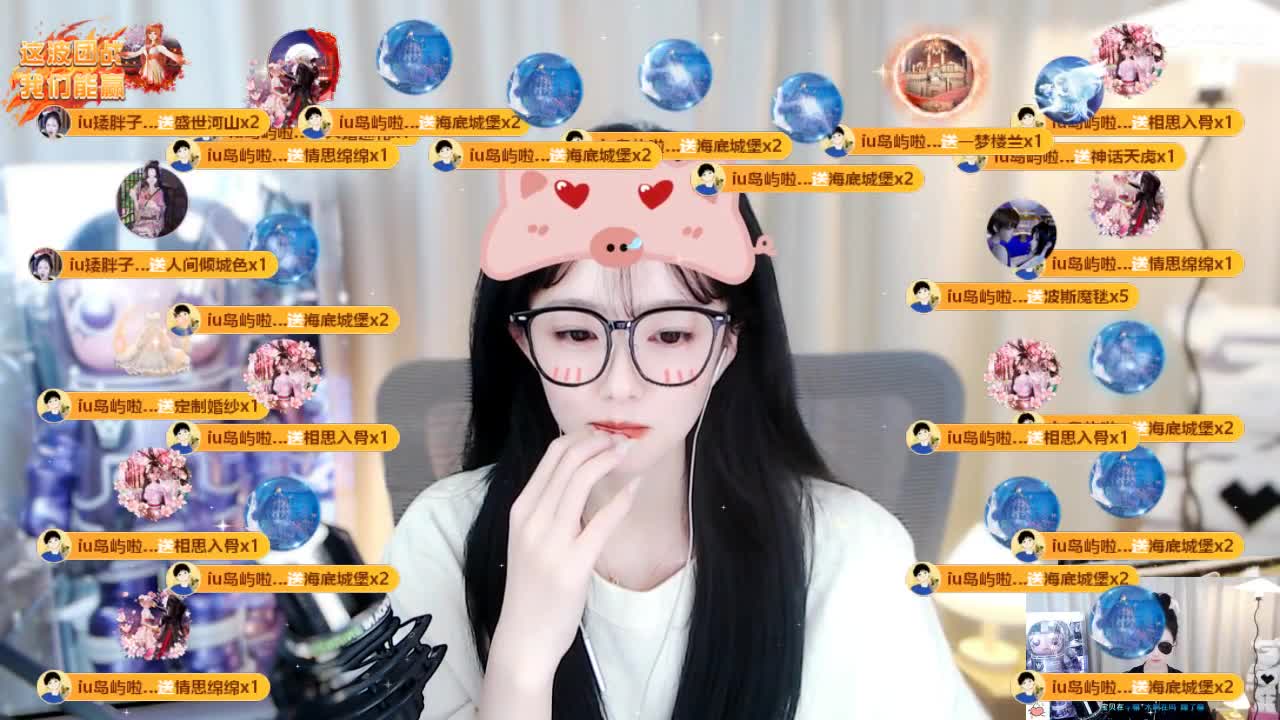 09 第9段