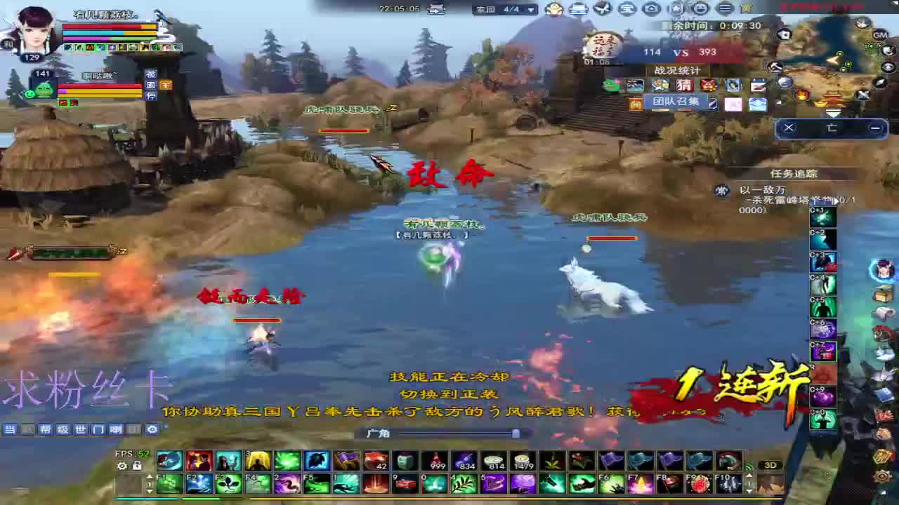 新人主播接资源~ 第1段