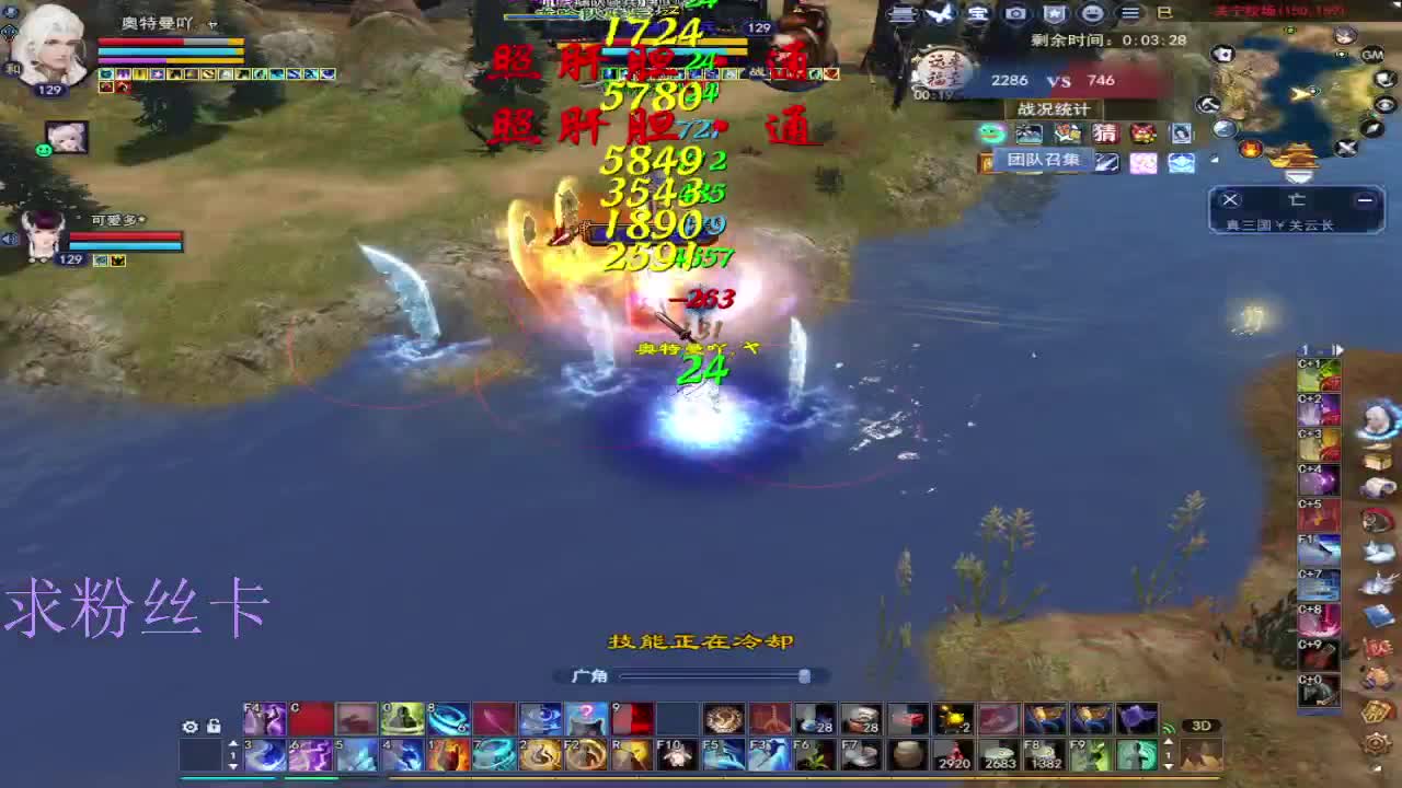 新人主播接资源~ 第2段