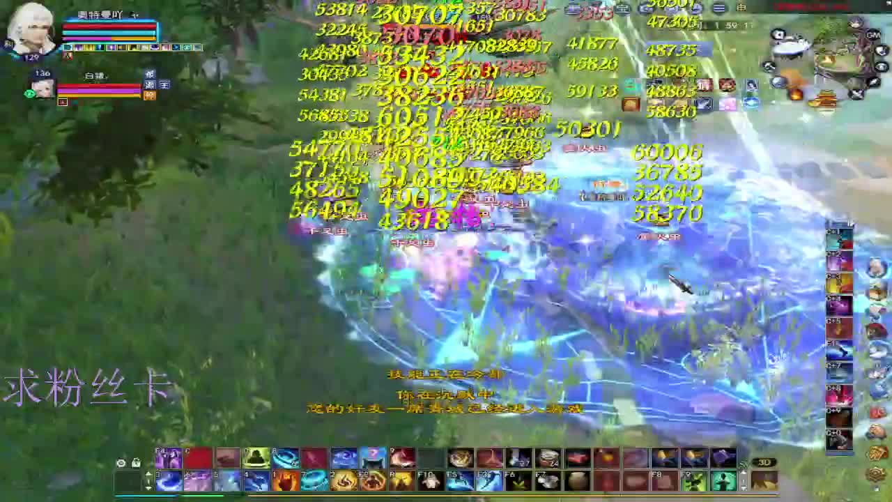 新人主播接资源~ 第7段