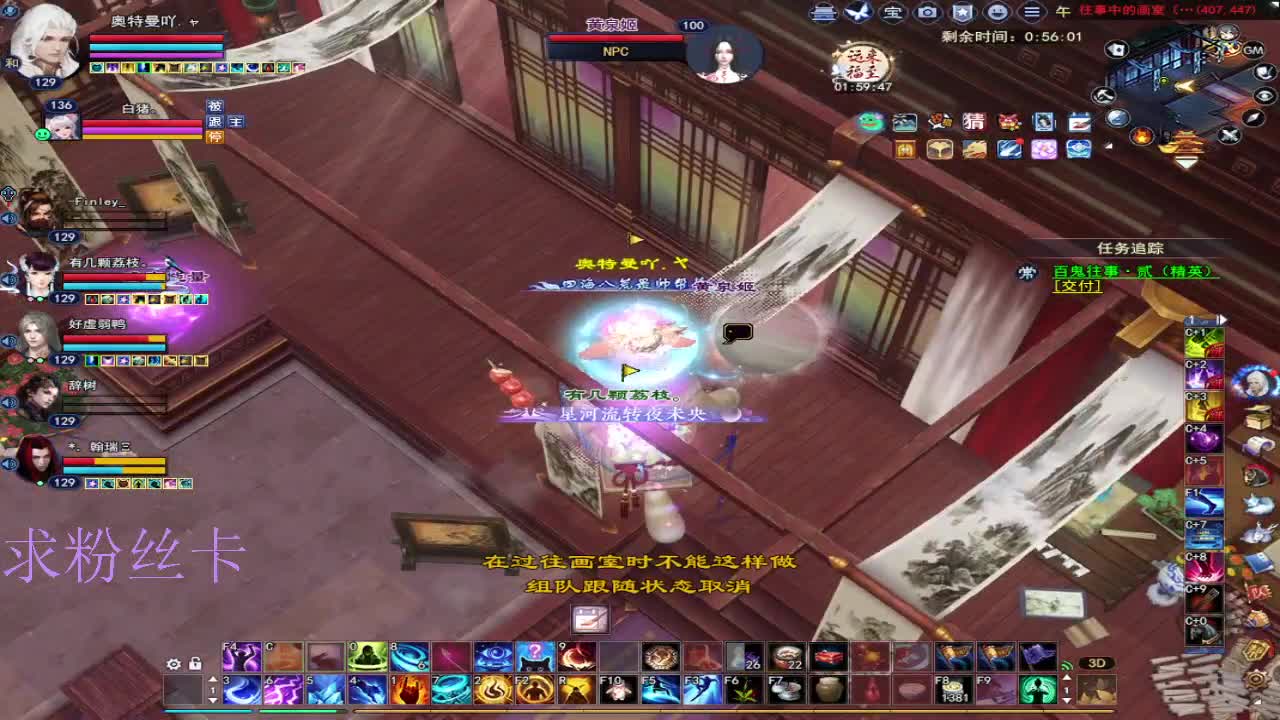 新人主播接资源~ 第10段