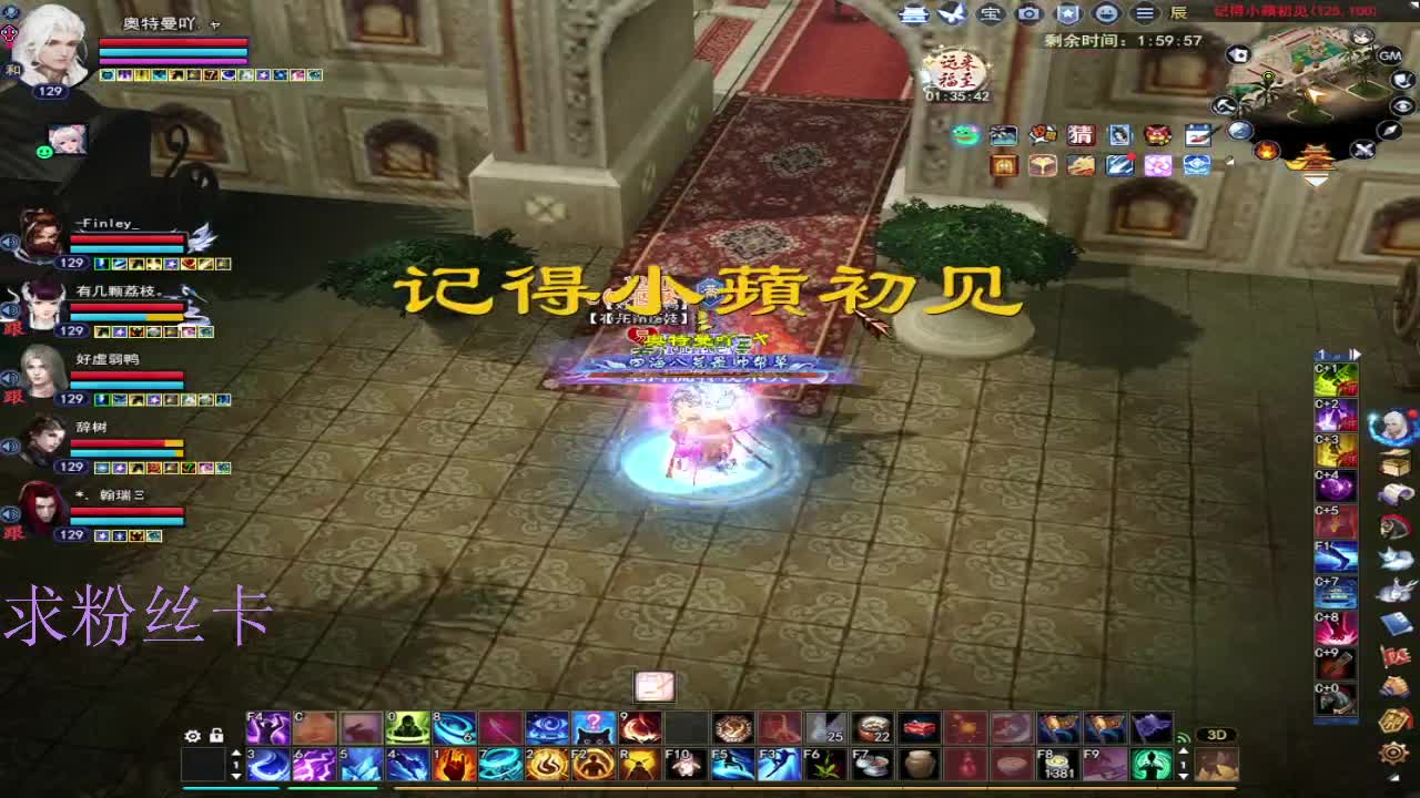 新人主播接资源~ 第11段