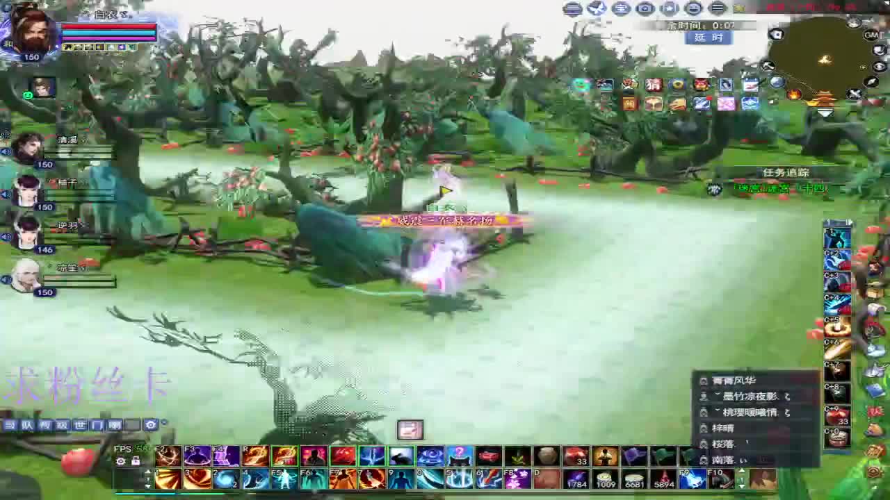 新人主播接资源~ 第2段