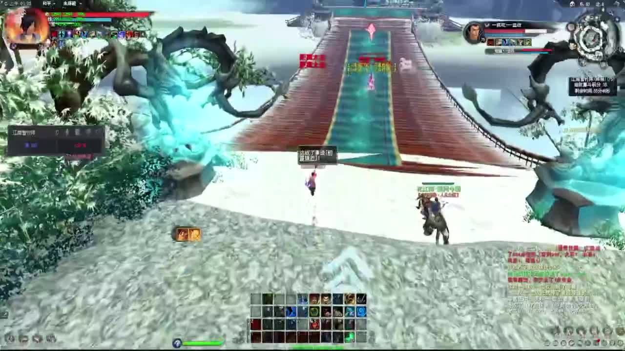 几万金装备！ 第4段