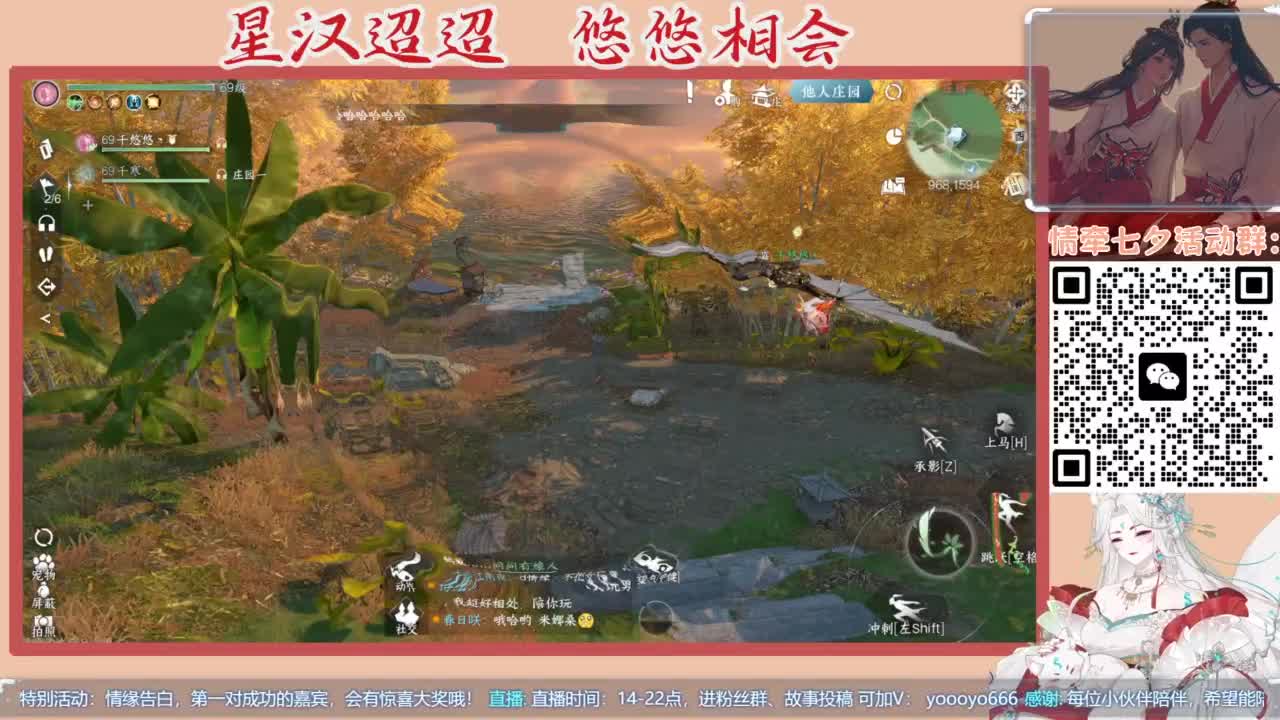 【声优】最动听的旋律，要弹给最心爱的人听 第9段