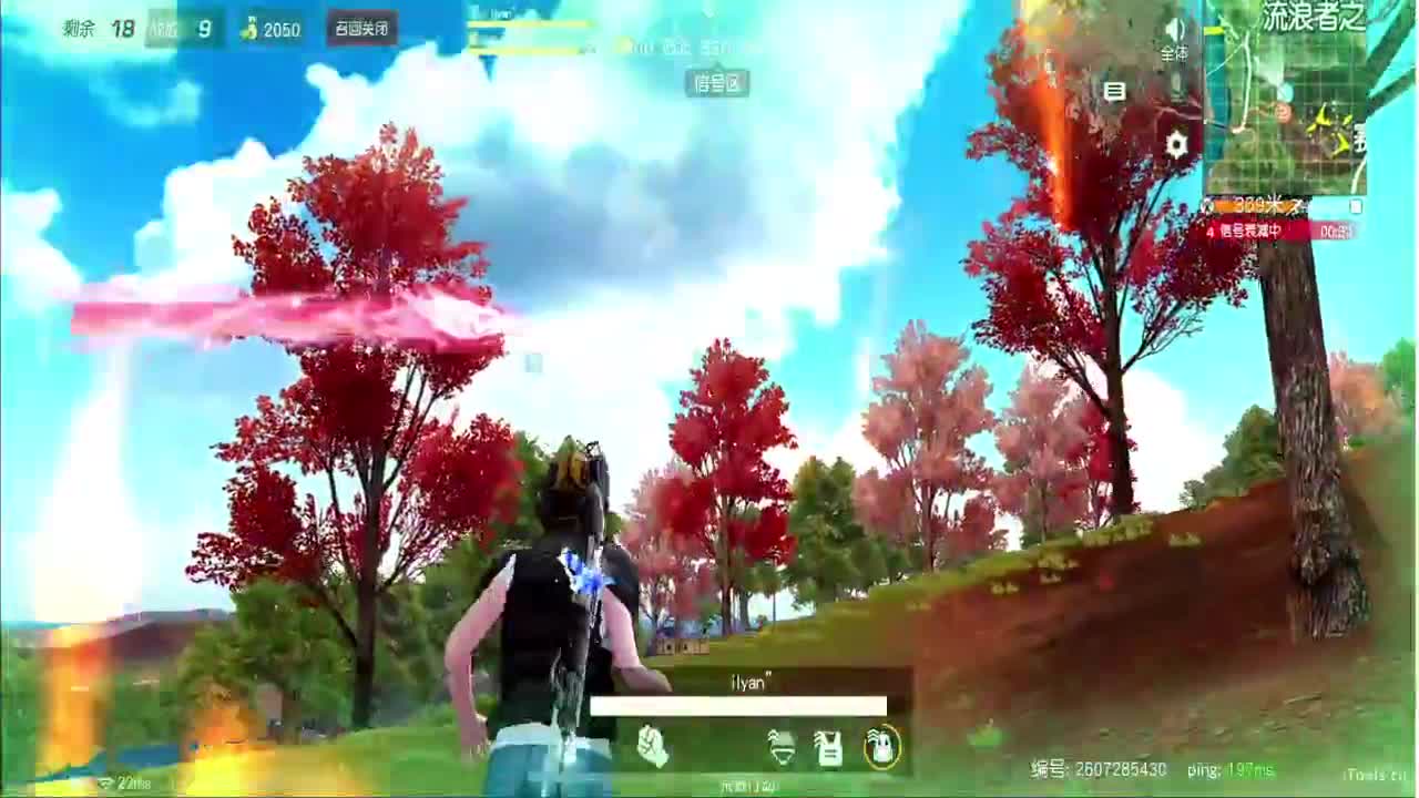 ❤软 第4段