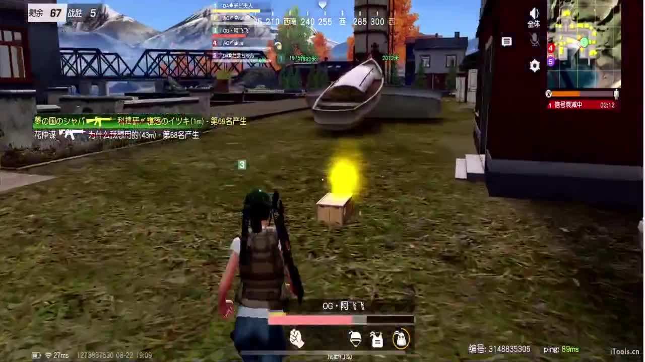 ❤软 第1段