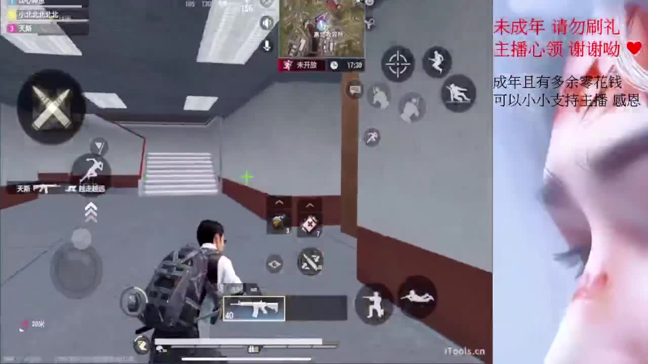 七夕情人節˙快樂 祝你們都能有另一半 第1段