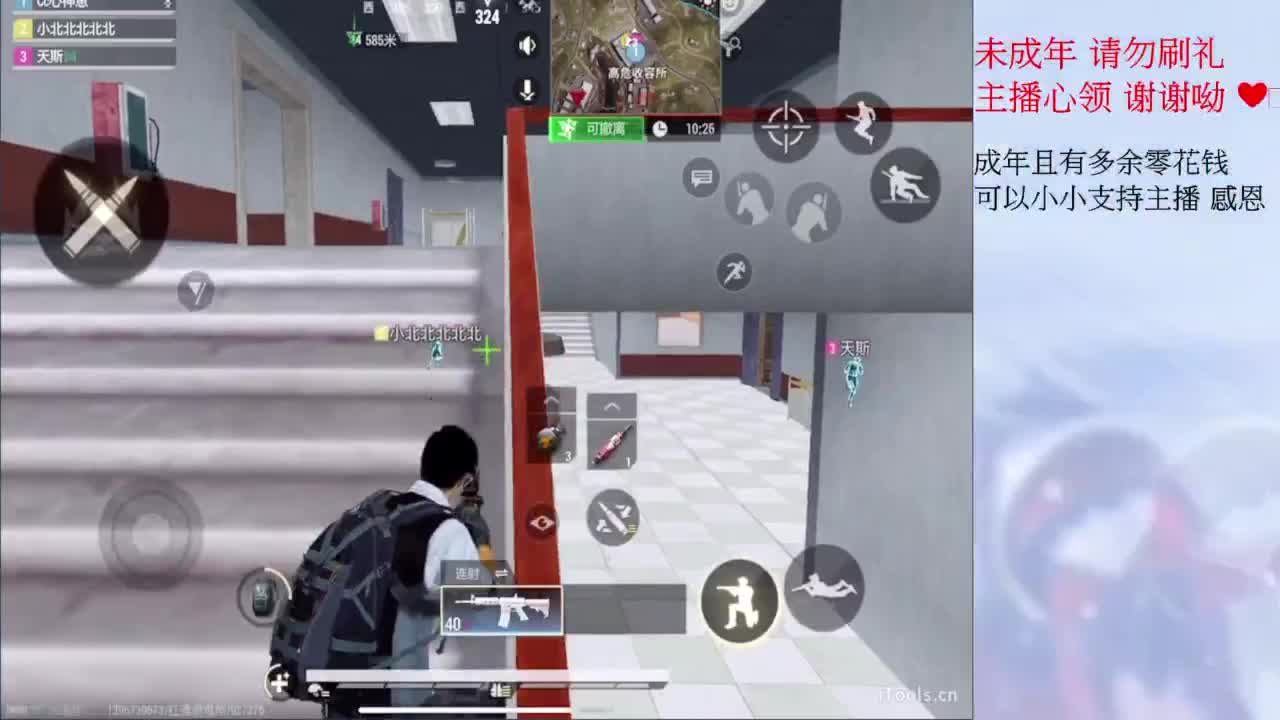 七夕情人節˙快樂 祝你們都能有另一半 第3段