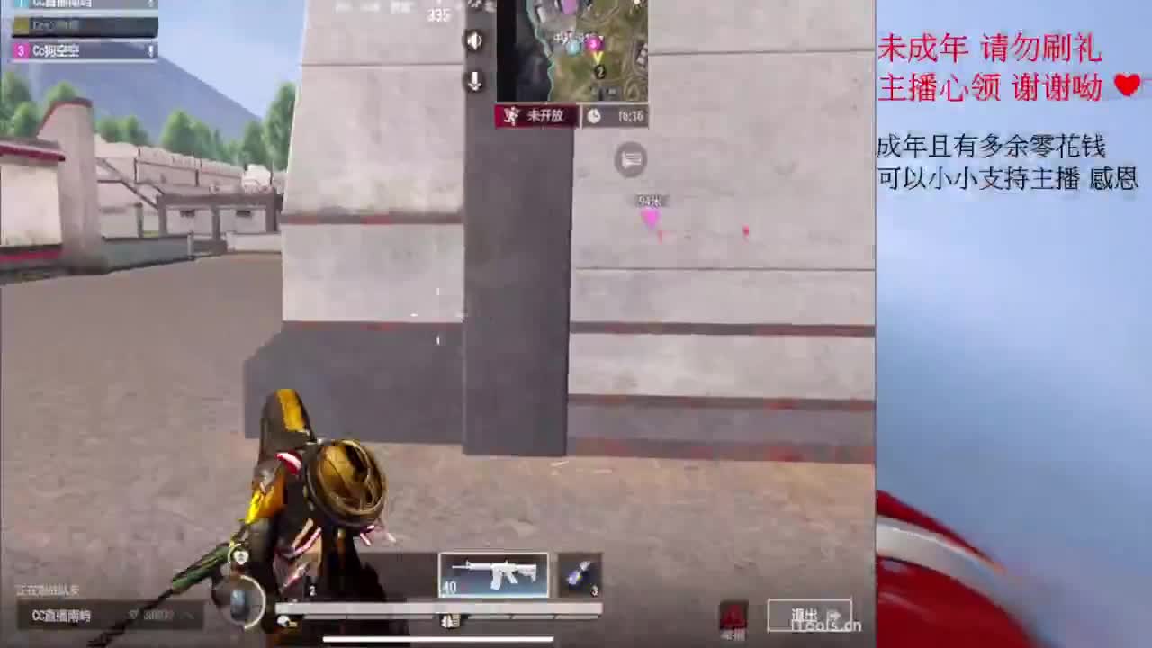 七夕情人節˙快樂 祝你們都能有另一半 第5段