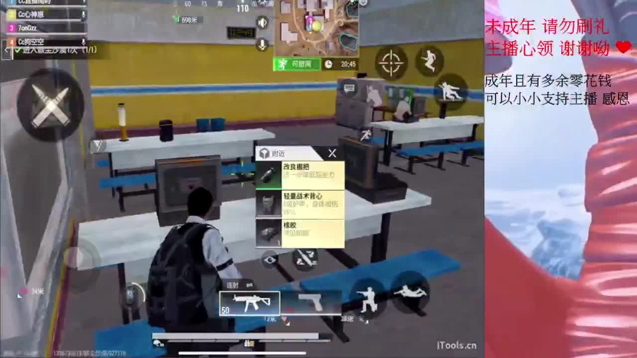 七夕情人節˙快樂 祝你們都能有另一半 第6段