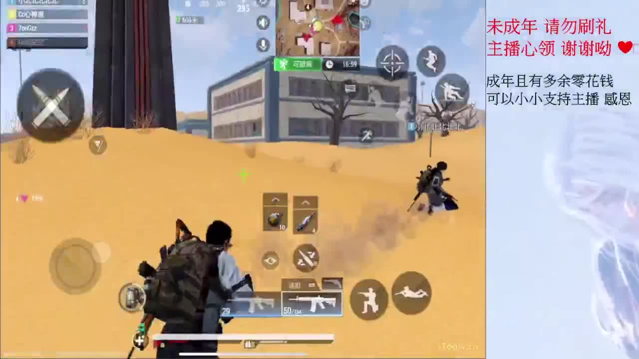 七夕情人節˙快樂 祝你們都能有另一半 第7段