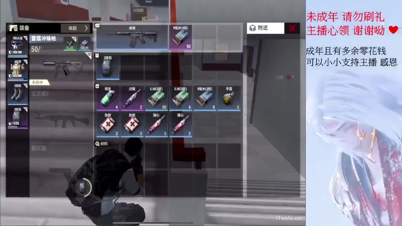 七夕情人節˙快樂 祝你們都能有另一半 第10段