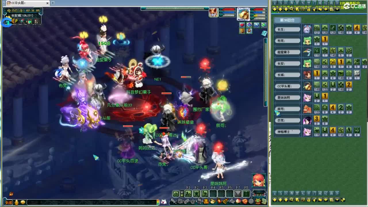 雪山武神坛选拔赛 第6段