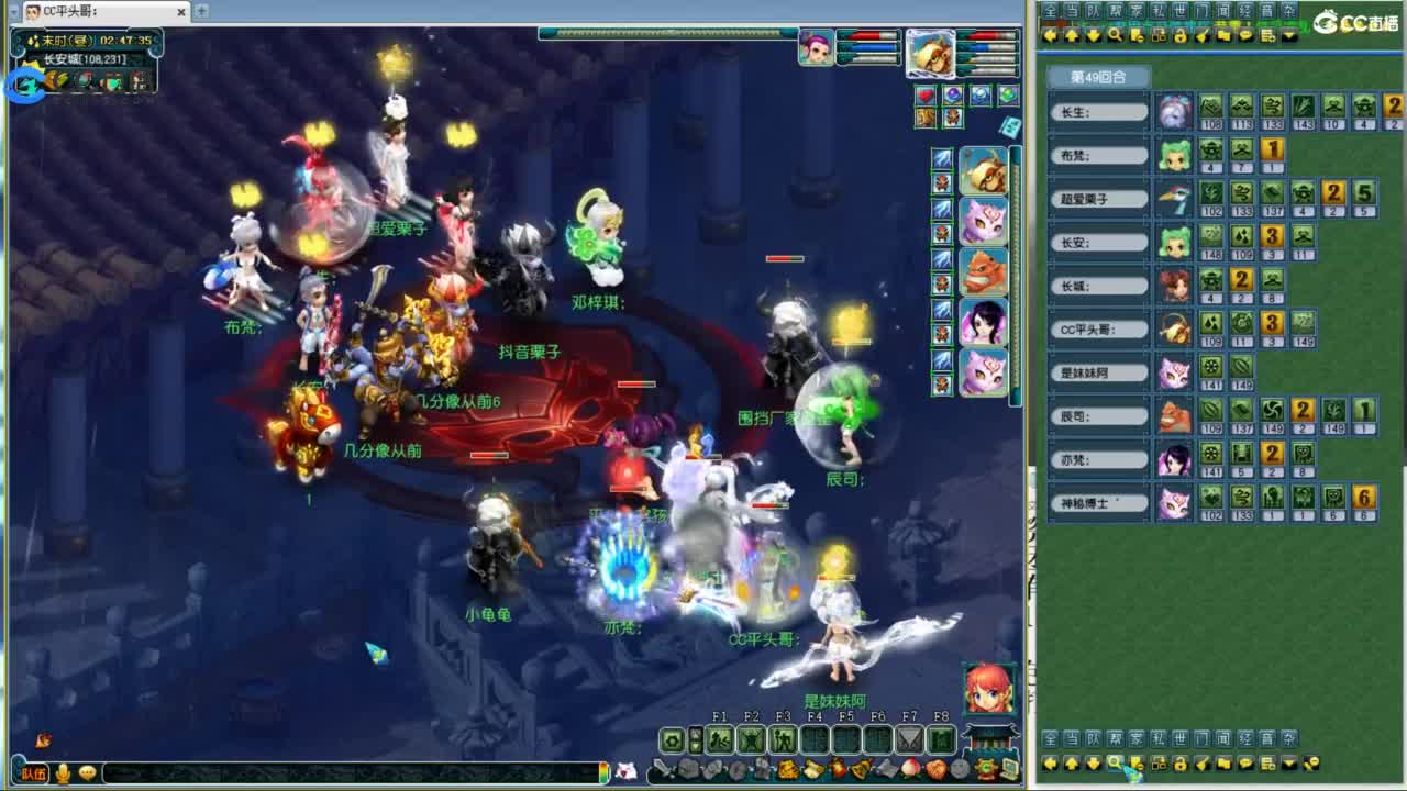 雪山武神坛选拔赛 第7段