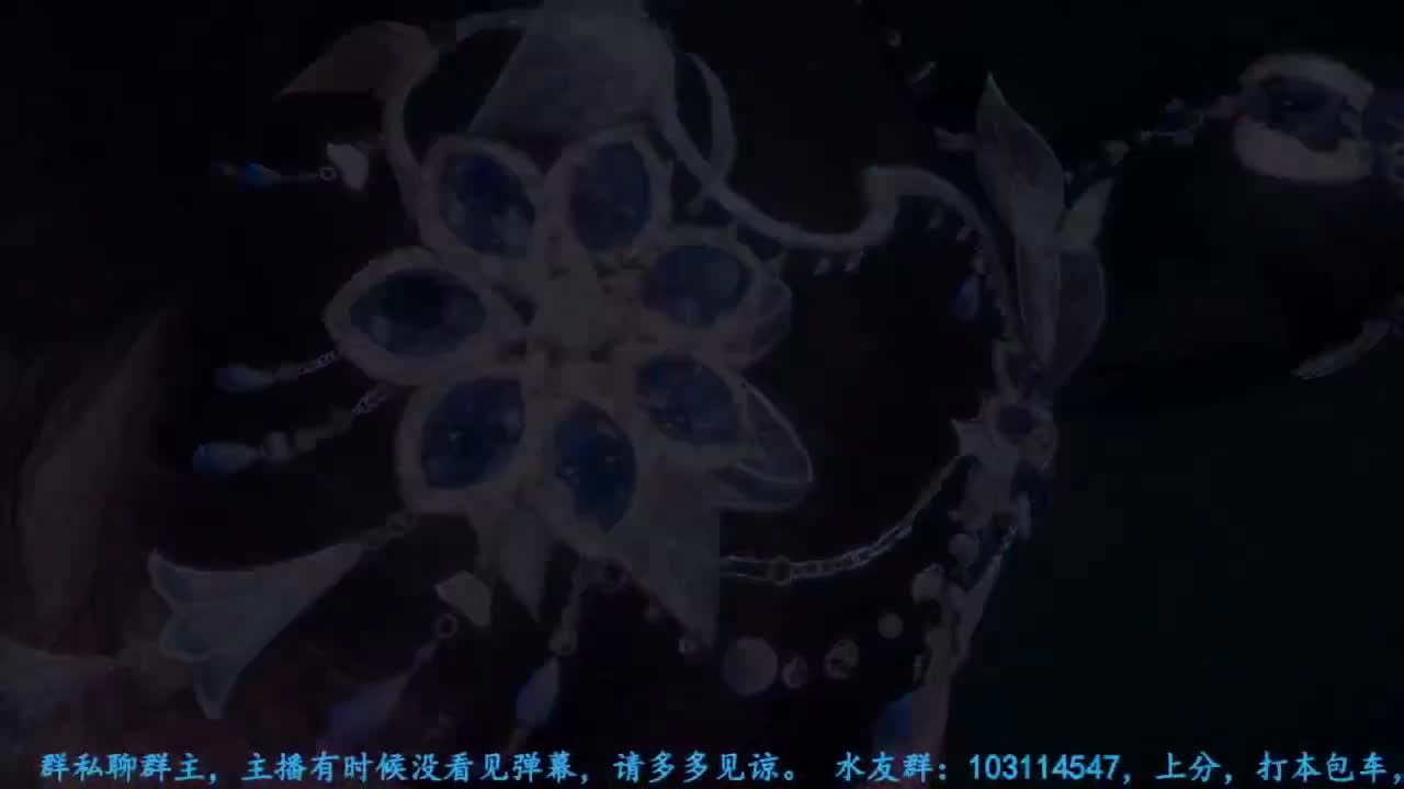 主玩铁衣 第1段