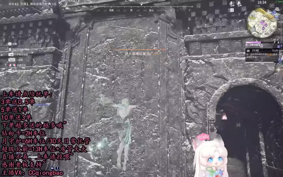 有车位~排位征神娱乐都可以吆~ 第10段