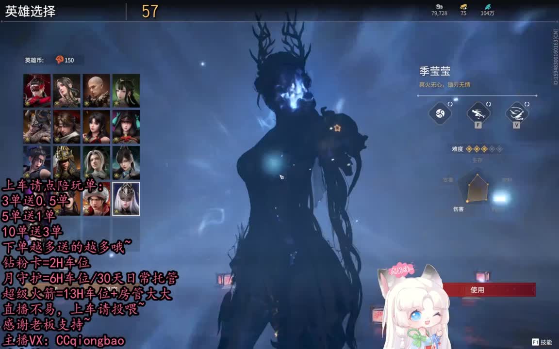 有车位~排位征神娱乐都可以吆~ 第16段
