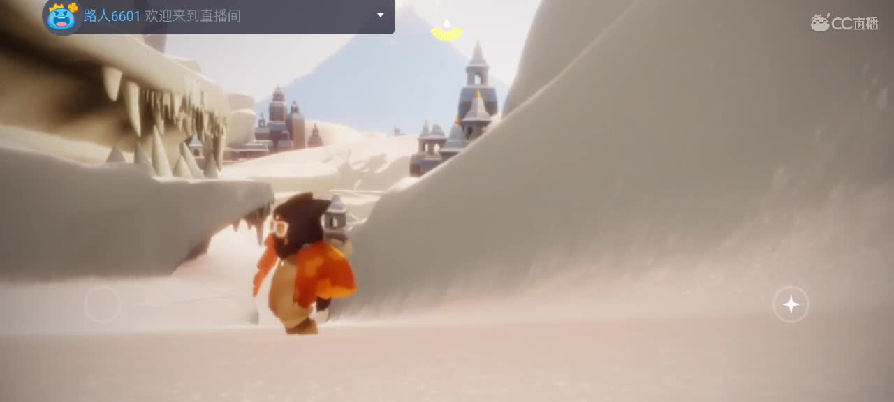 早上悠闲光遇 第1段