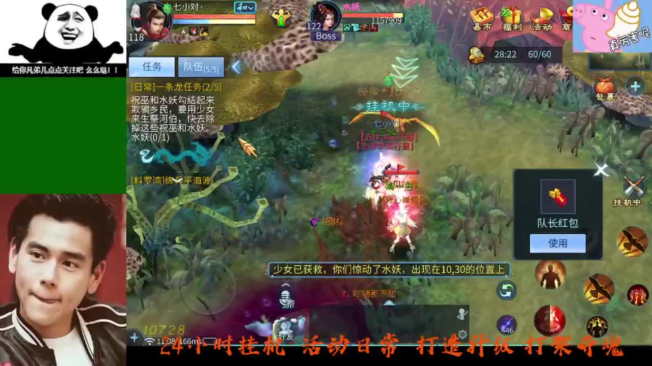 最后一天！还没有预约的点进来 第1段