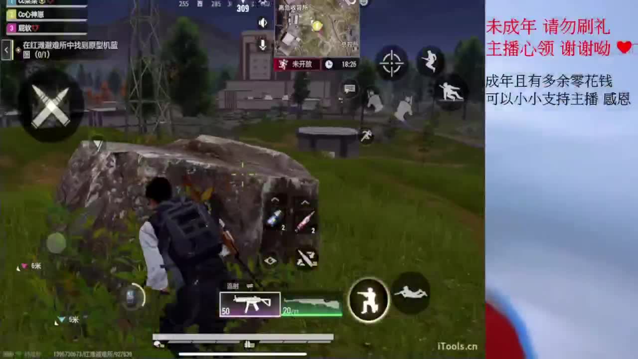 七夕情人節˙快樂 祝你們都能有另一半 第3段