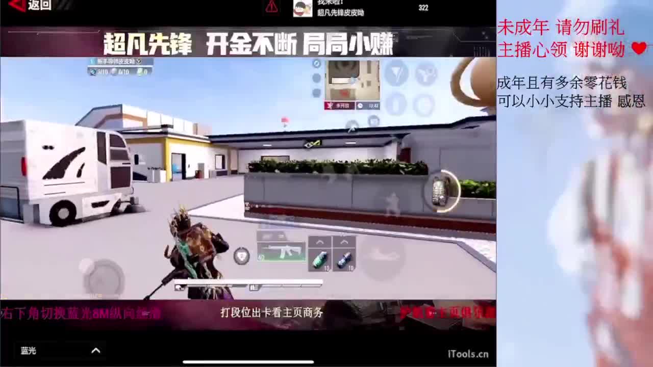七夕情人節˙快樂 祝你們都能有另一半 第4段