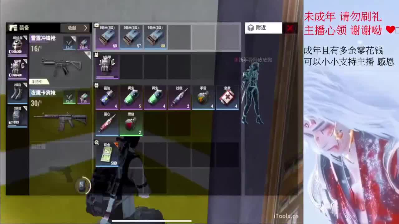 七夕情人節˙快樂 祝你們都能有另一半 第5段