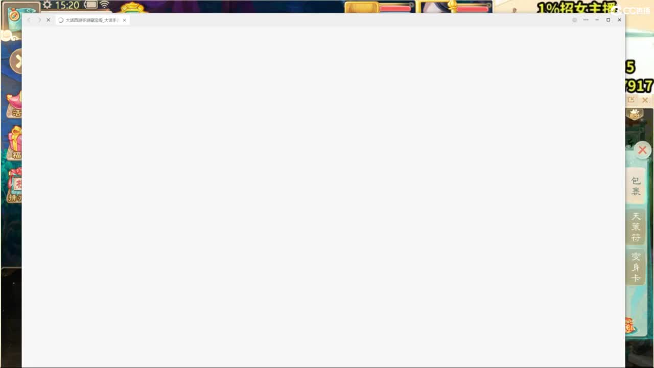 免费接所有资源！ 第7段