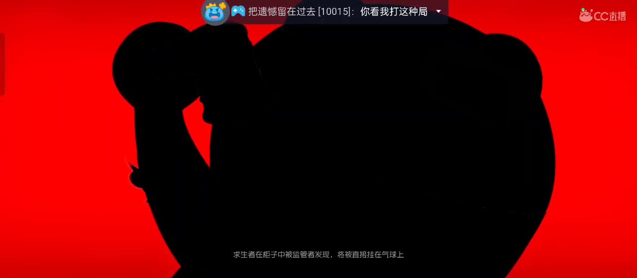 专治各种不开心 第4段