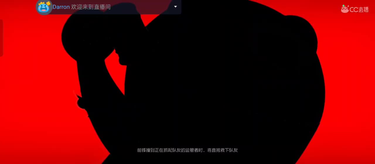 专治各种不开心 第6段