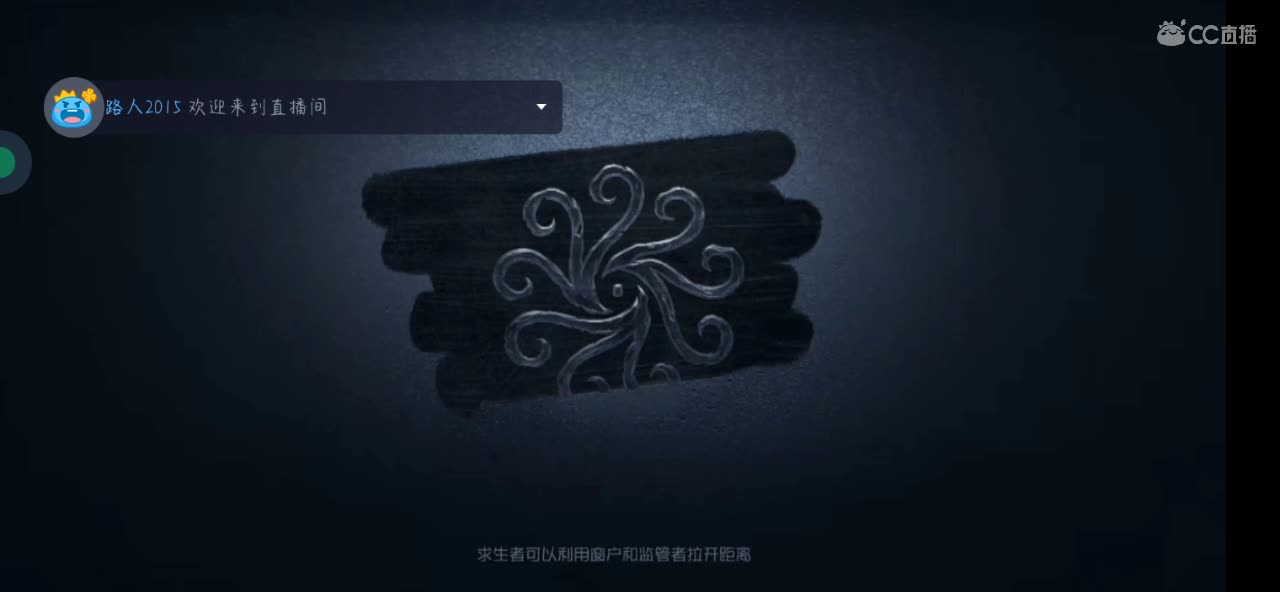 划水～ 第2段