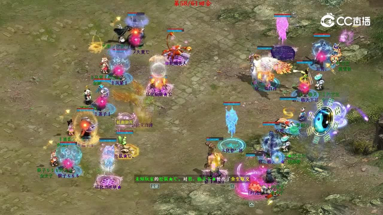 视频3