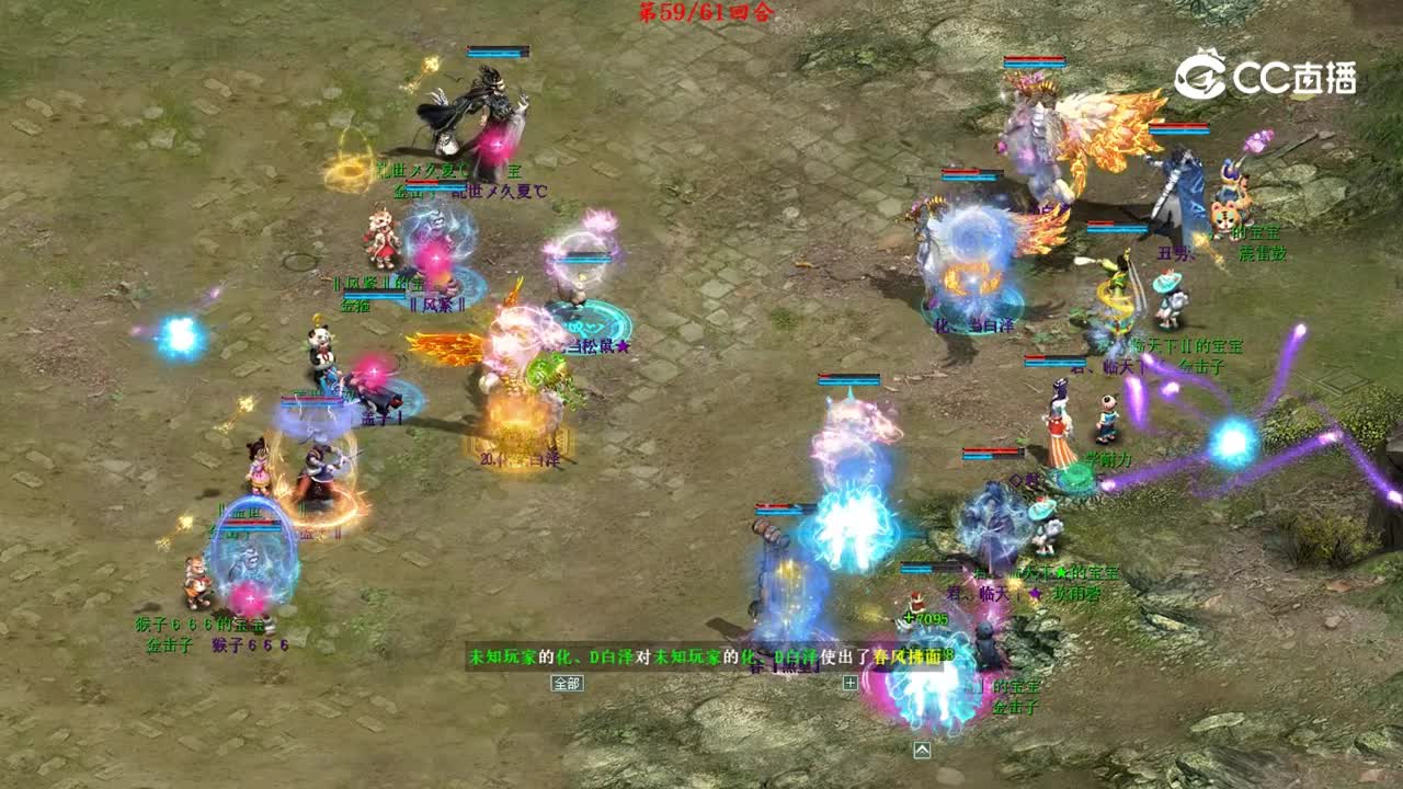 视频4