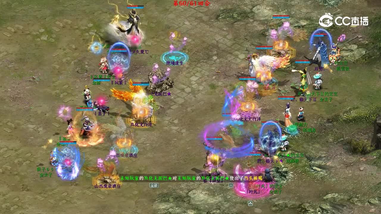 视频5