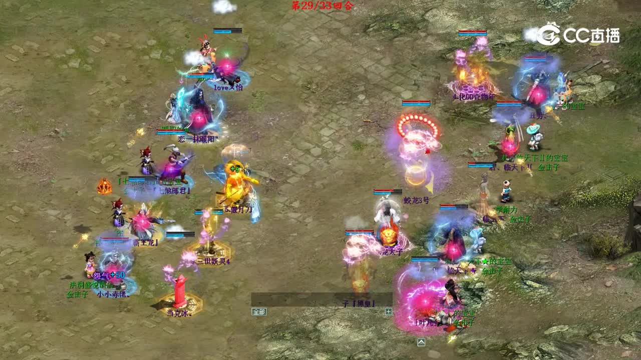视频7