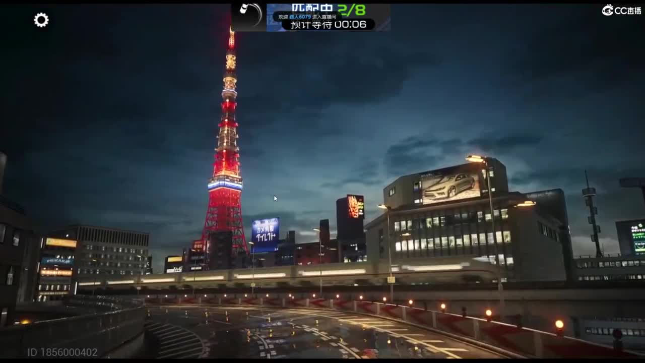 垫底上车神！ 第3段