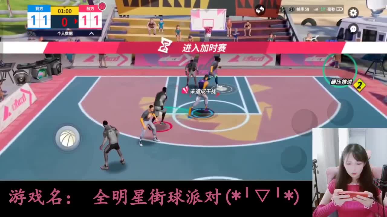 一只独狼 第12段