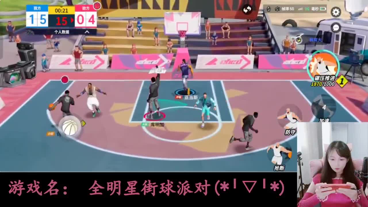 一只独狼 第1段